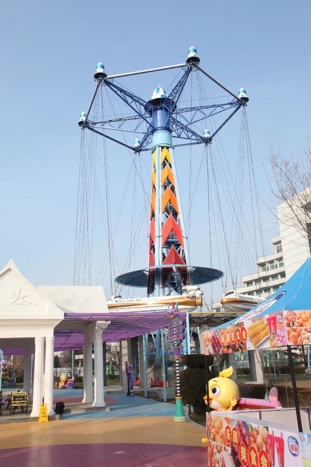Air Ship Amusement Park Ride HZY-72A| Jinma Rides