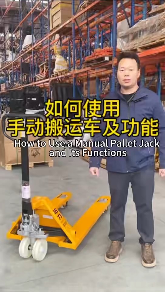 How to Use a Manual Pallet Jack  and Its Functions
