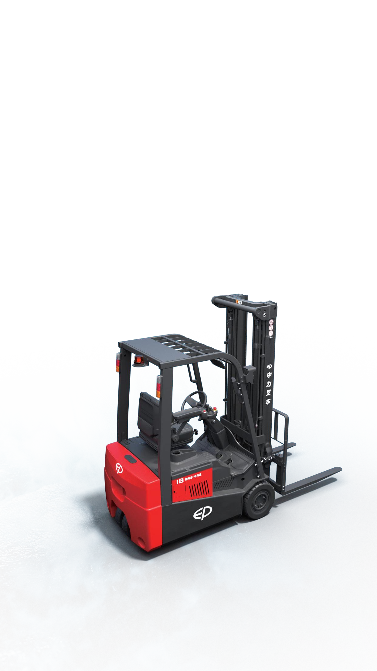 vlift CPCB15TV 1.5/1.8/2.0 ton （freeze）three point electric forklift（Lead acid） 2