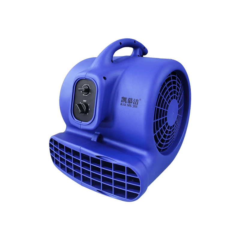 KJ633 Soprador de chão Ventilador de secagem de piso potente Soprador de piso de alta potência Removedor de umidade de vaso sanitário Soprador de piso 1