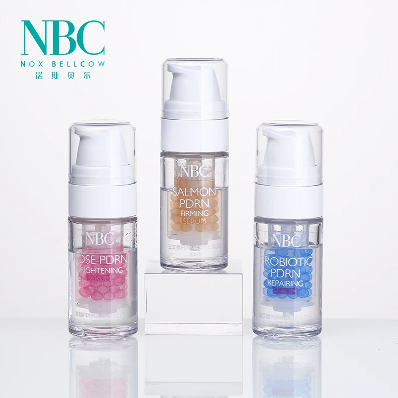 创新功效精华系列 1