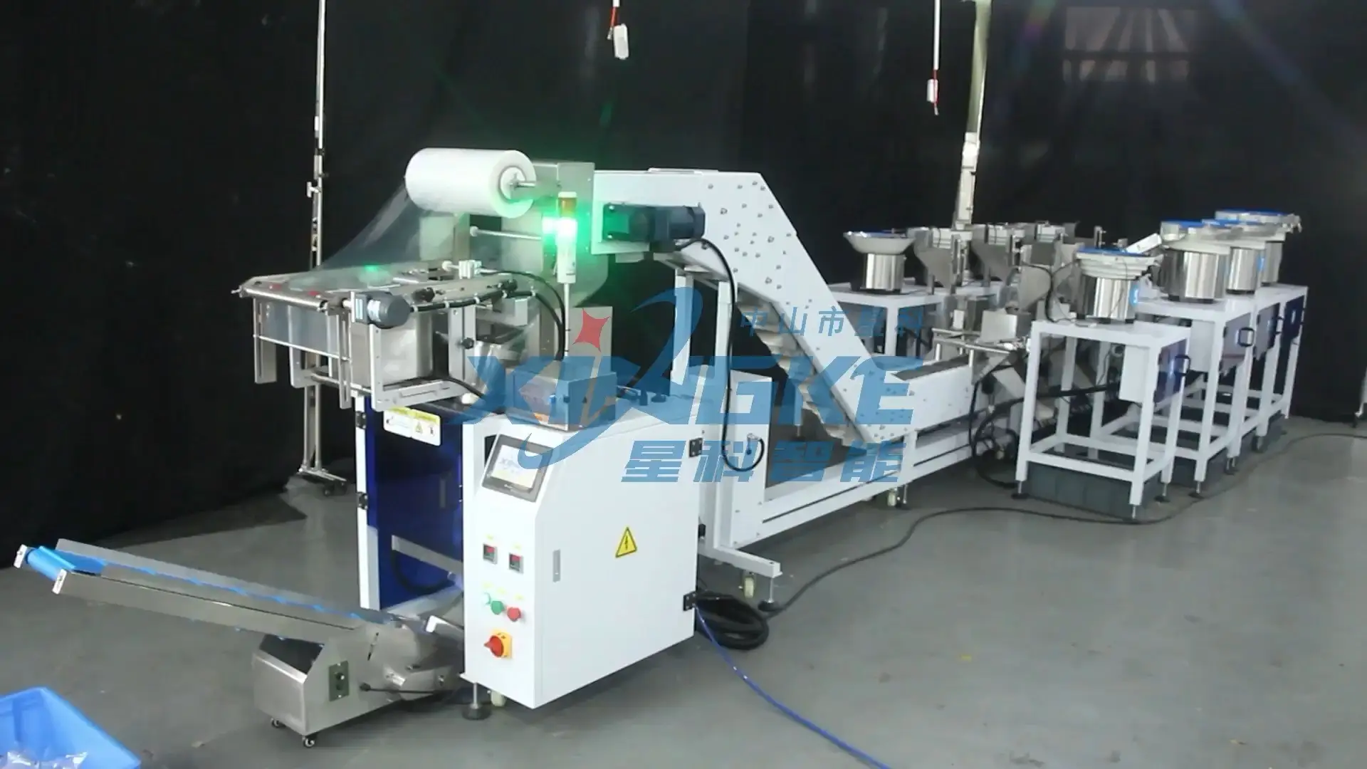 Verpackungs- und Verpackungsmaschine zum Zählen von Mischmaterialien 1