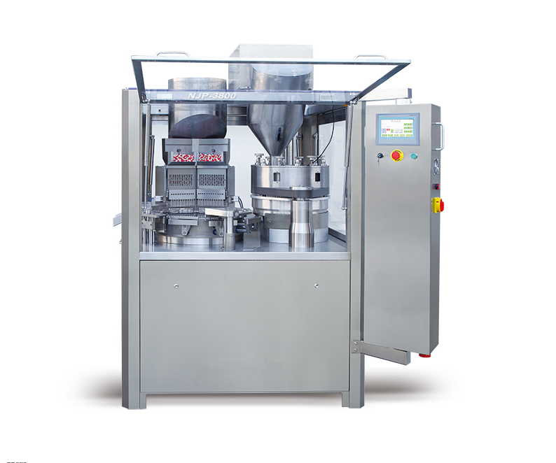 Máquina automática de llenado de cápsulas duras 2