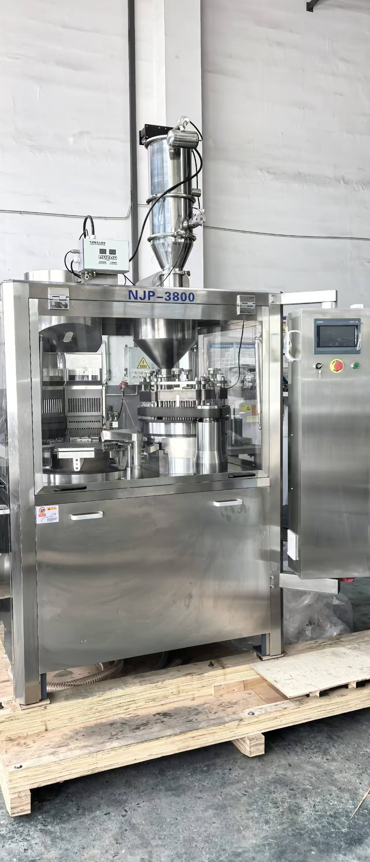 Máquina automática de llenado de cápsulas duras 4