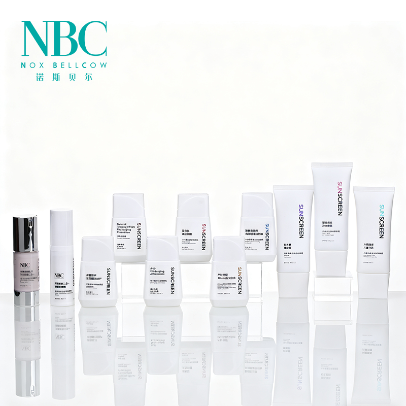 NBC防晒系列 1