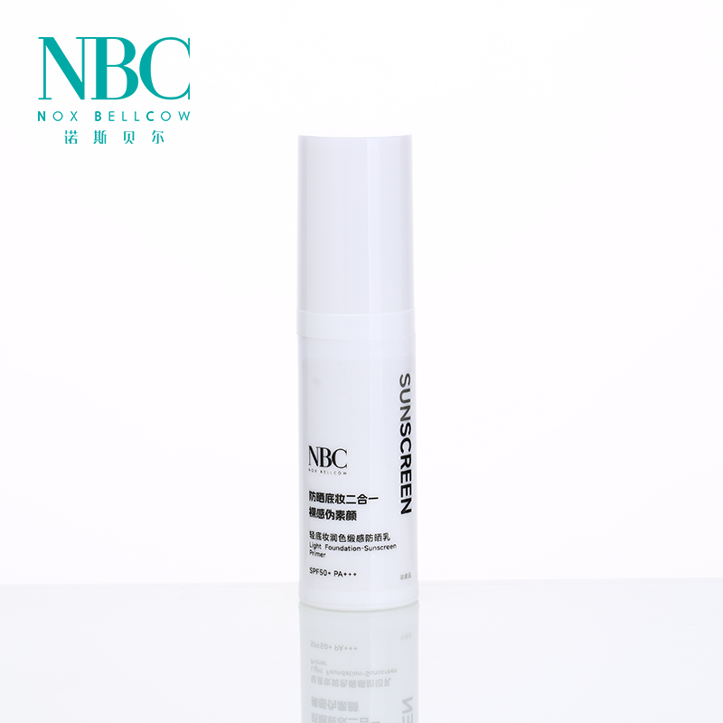 NBC防晒系列 3