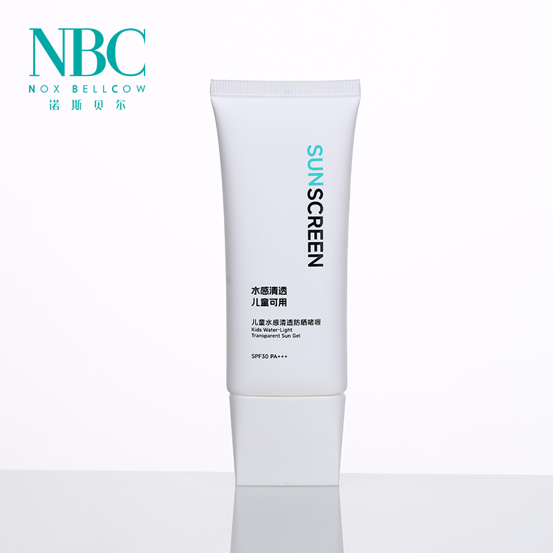 NBC防晒系列 5