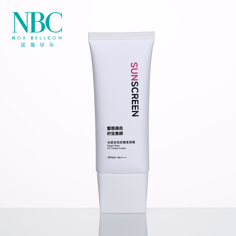 NBC防晒系列 6