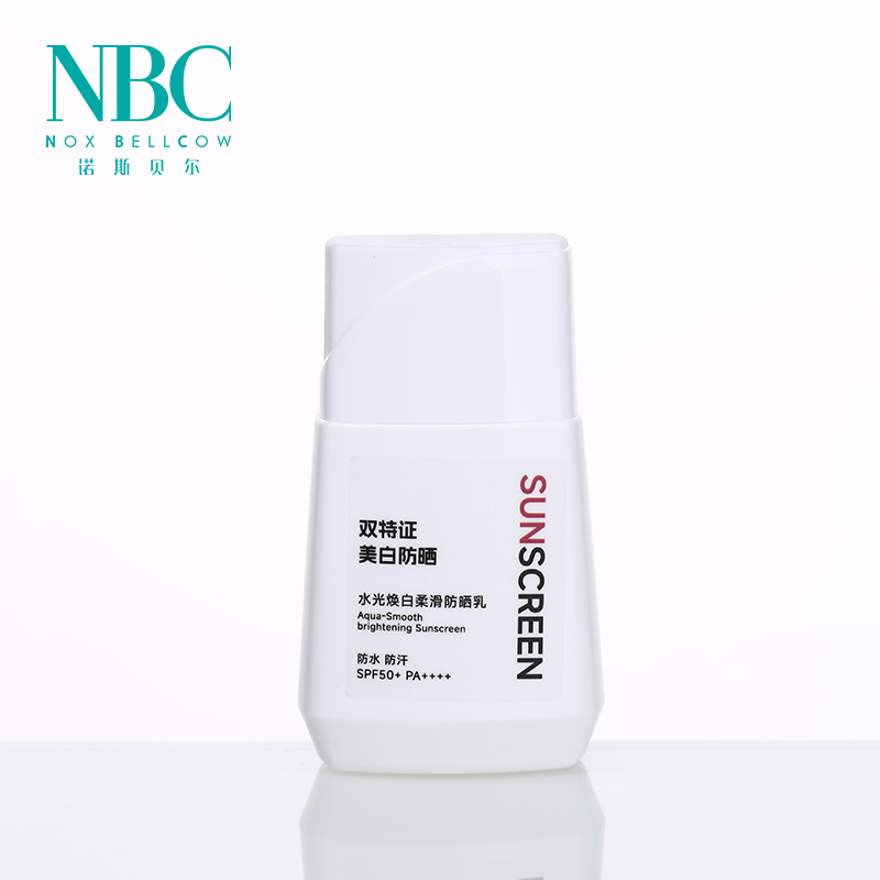 NBC防晒系列 7