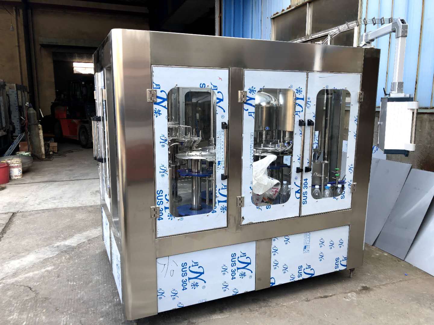 máquina automática de llenado de líquidos 2