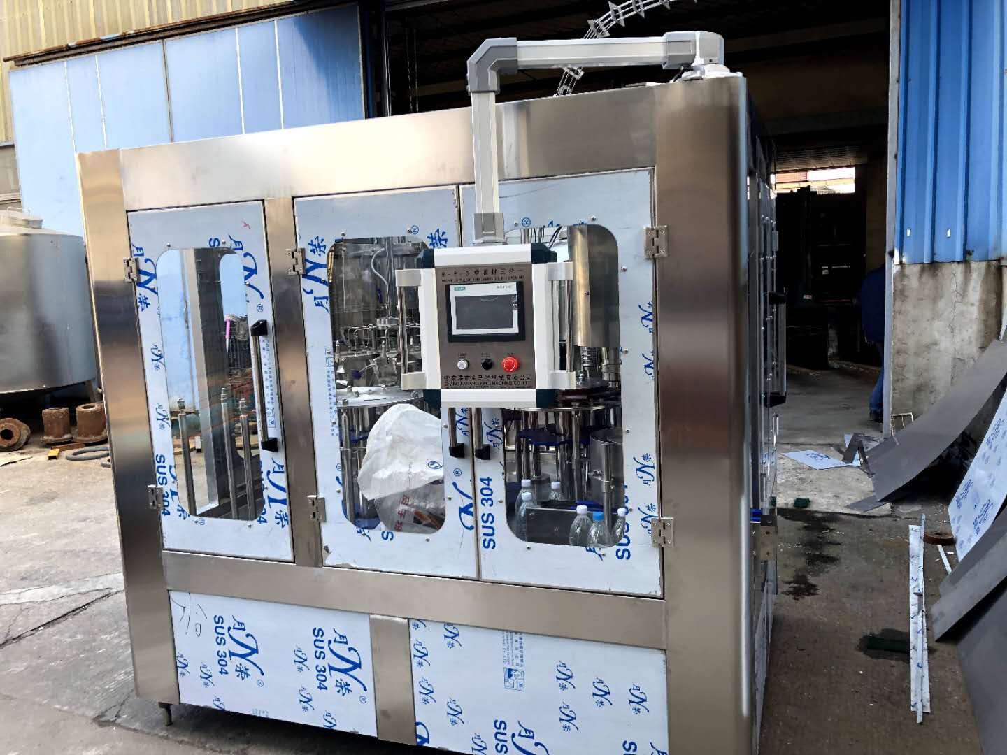 máquina automática de llenado de líquidos 6
