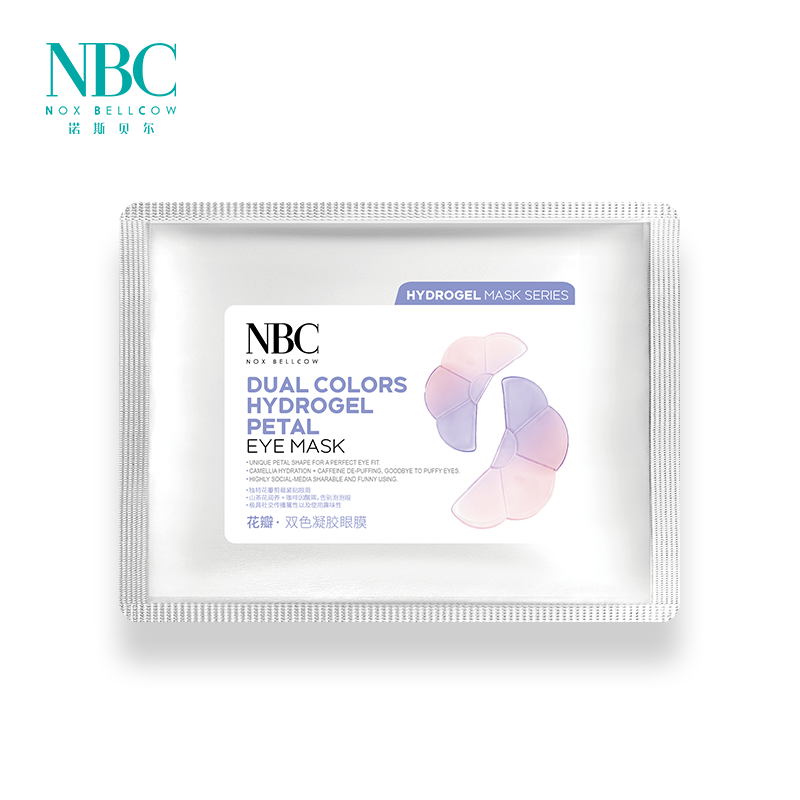 NBC专利水凝胶膜力系列 9