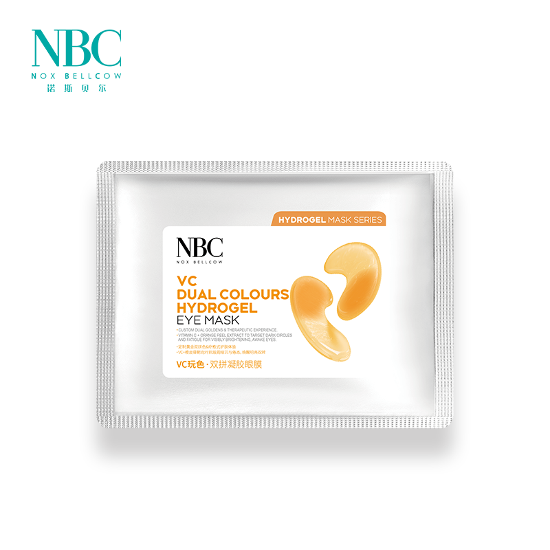 NBC专利水凝胶膜力系列 8