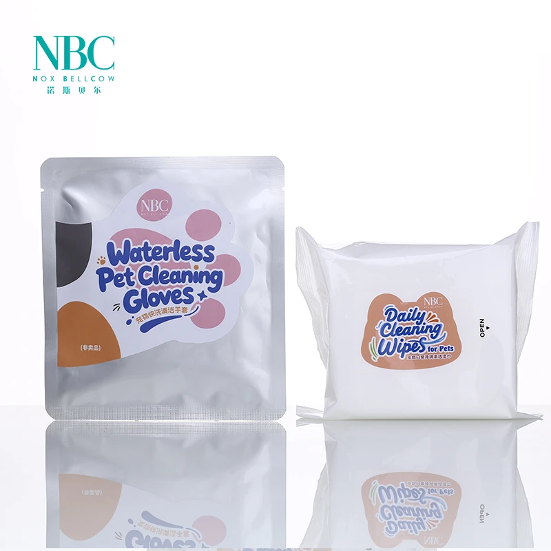 宠物星球清洁系列 1