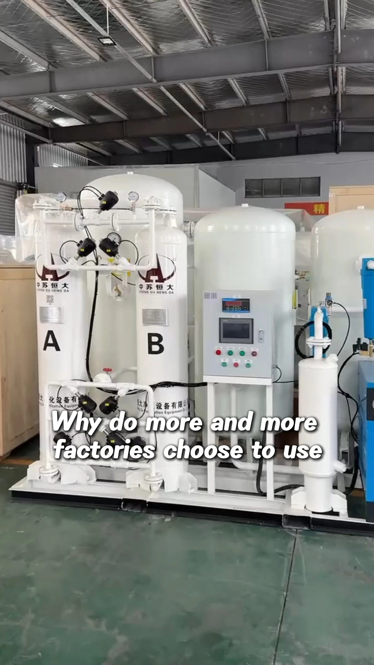 99.5% 280Nm3/h Large Capacity Nitrogen Plant for Ceramic Factory Tile Baking Furnace Inert Atmosphere for Better Color Homogeneity in Tiles 1