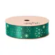 Craft Satin Ribbon by MSD Bow 4