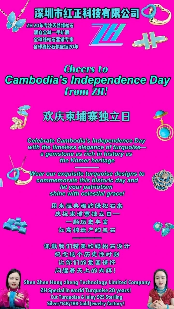 An daonra is mó againn le 150 bliain, image size:720x1280