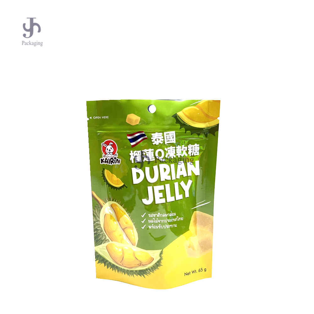 Food-Grade Custom Logo Gravure Printed Aluminum Foil Mylar Stand-up Bags With Zipper 1