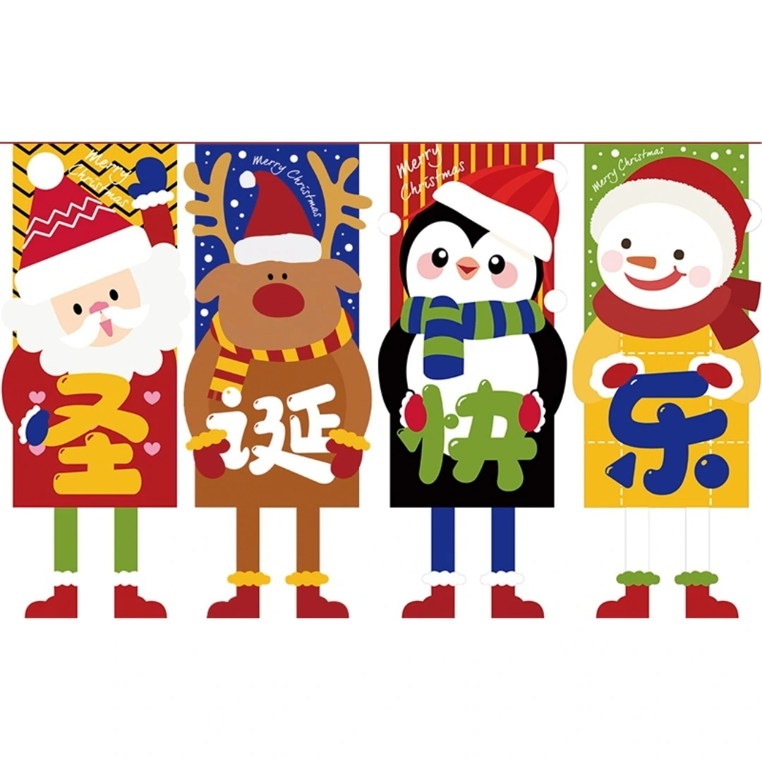 Hot Selling  Christmas Scroll Customized Decorative Wall Art for Seasonal Display 1