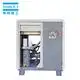 Best Screw Compressors Products Wholesale - Greeknhi Screw Air Compressor 5