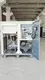 Greekn HI GA11 11kW 15HP Oil Injected Rotary Screw Air Compressor 1