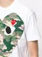 Oversized Camo T Shirt Camo T-Shirt Wholesale - UNIT-100 2