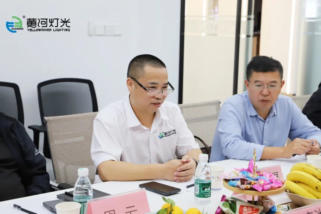 Industry Experts Visit Yellow River Lighting | Conduct In-depth Research on Stage Light Manufacturing Strength and Discuss the Path of Innovative Development 3