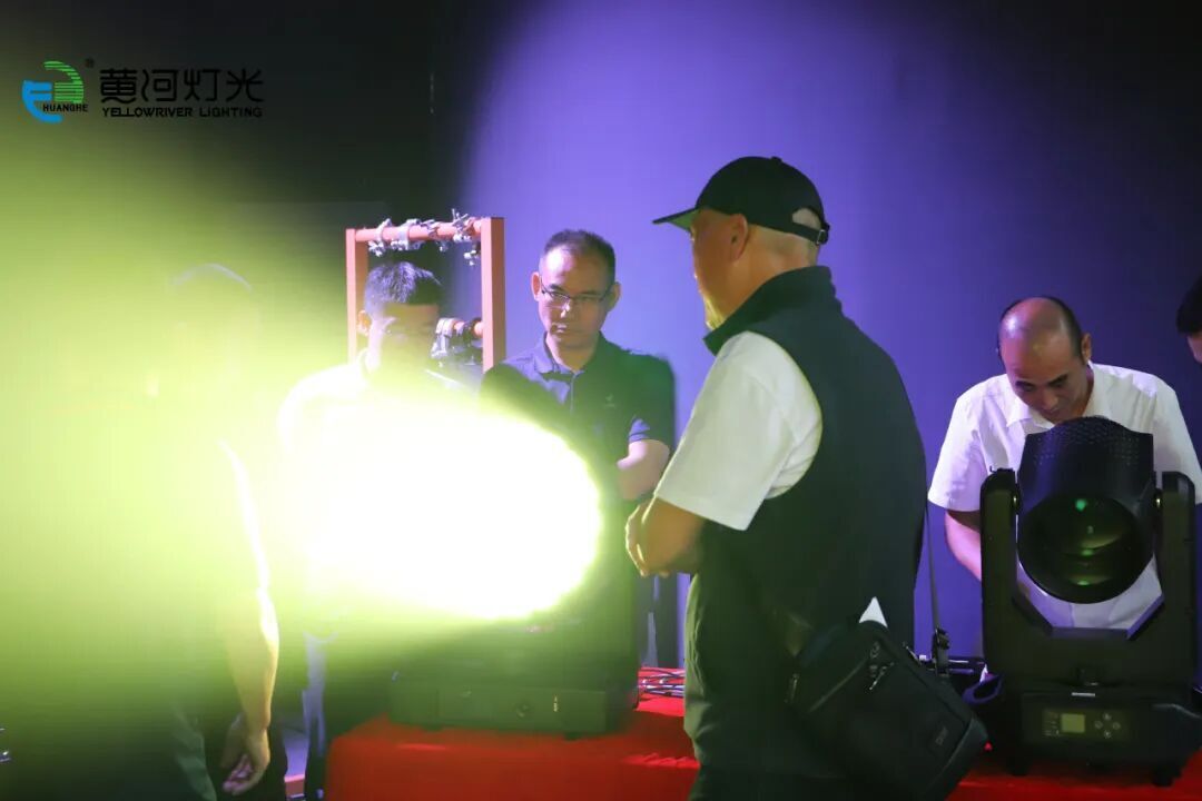 Industry Experts Visit Yellow River Lighting | Conduct In-depth Research on Stage Light Manufacturing Strength and Discuss the Path of Innovative Development 10