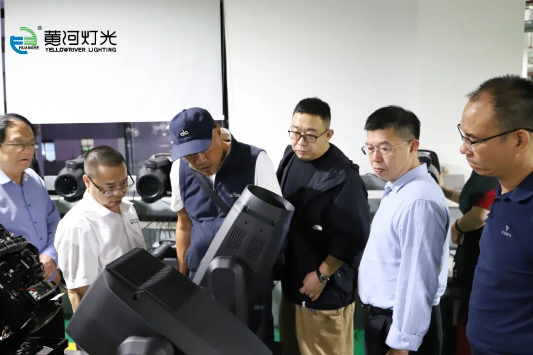 Industry Experts Visit Yellow River Lighting | Conduct In-depth Research on Stage Light Manufacturing Strength and Discuss the Path of Innovative Development 14