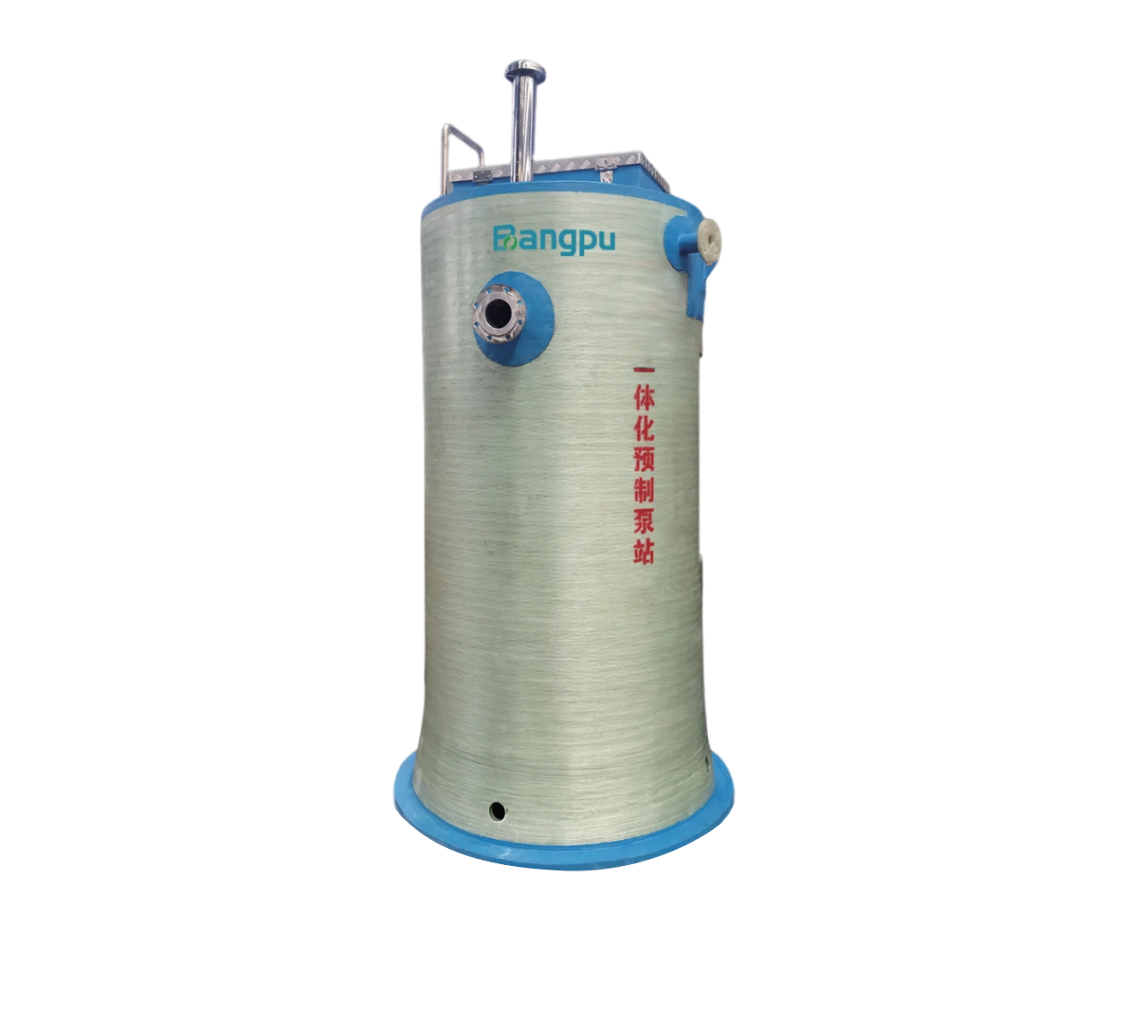 Integrated prefabricated pump station 1