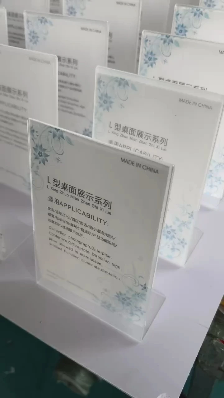 Custom Acrylic Stand A3 A4 A5 Sizes Clear Personalized Promotional Gift with Logo Printing 1