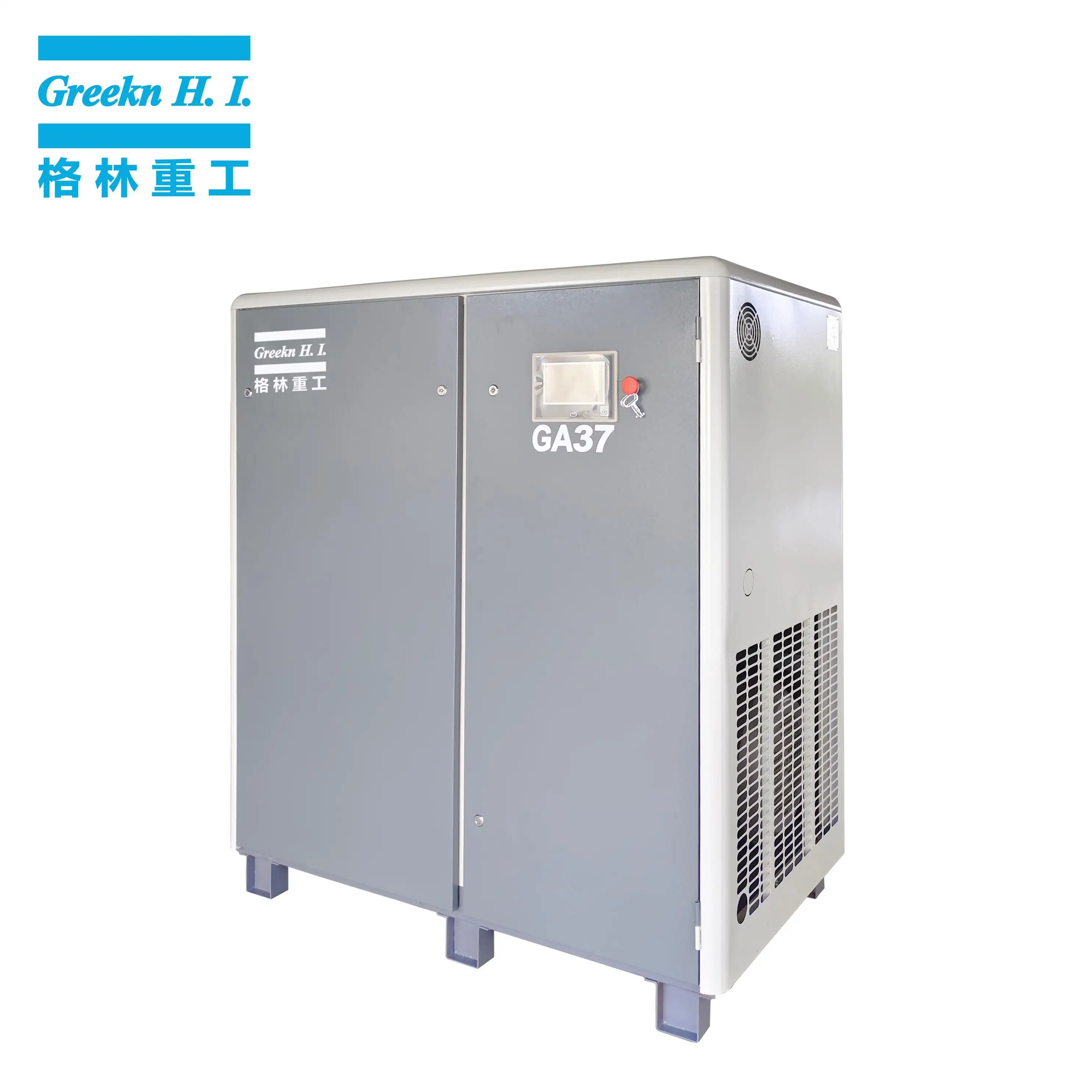 Rotary Compressor Oil Injected Rotary Screw Air Compressor Wholesale - Greeknhi Screw Air Compressor 2
