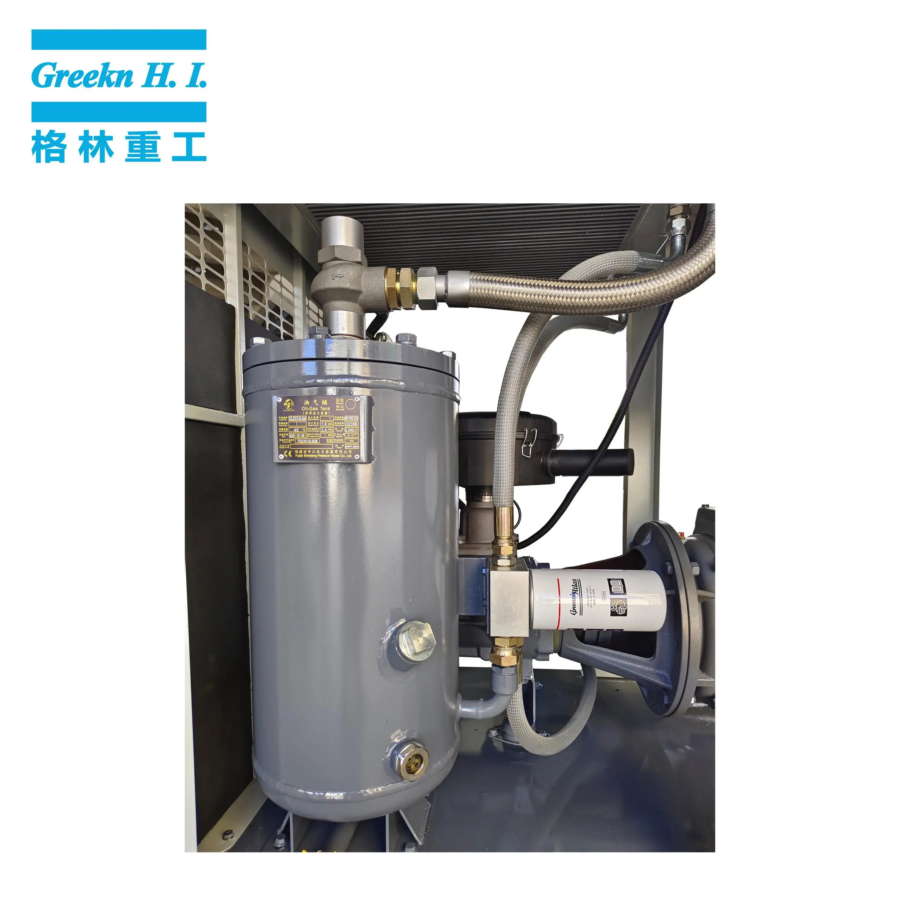 Rotary Compressor Oil Injected Rotary Screw Air Compressor Wholesale - Greeknhi Screw Air Compressor 4