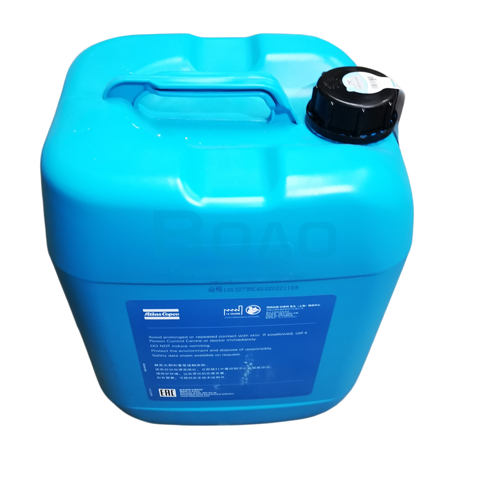 ULTRA Atlas Copco 6000HRS Air Compressor Oil 1630204120 5