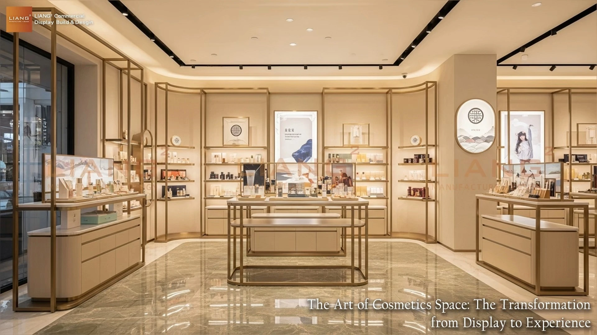 The Art of Cosmetics Space: The Transformation from Display to Experience 1