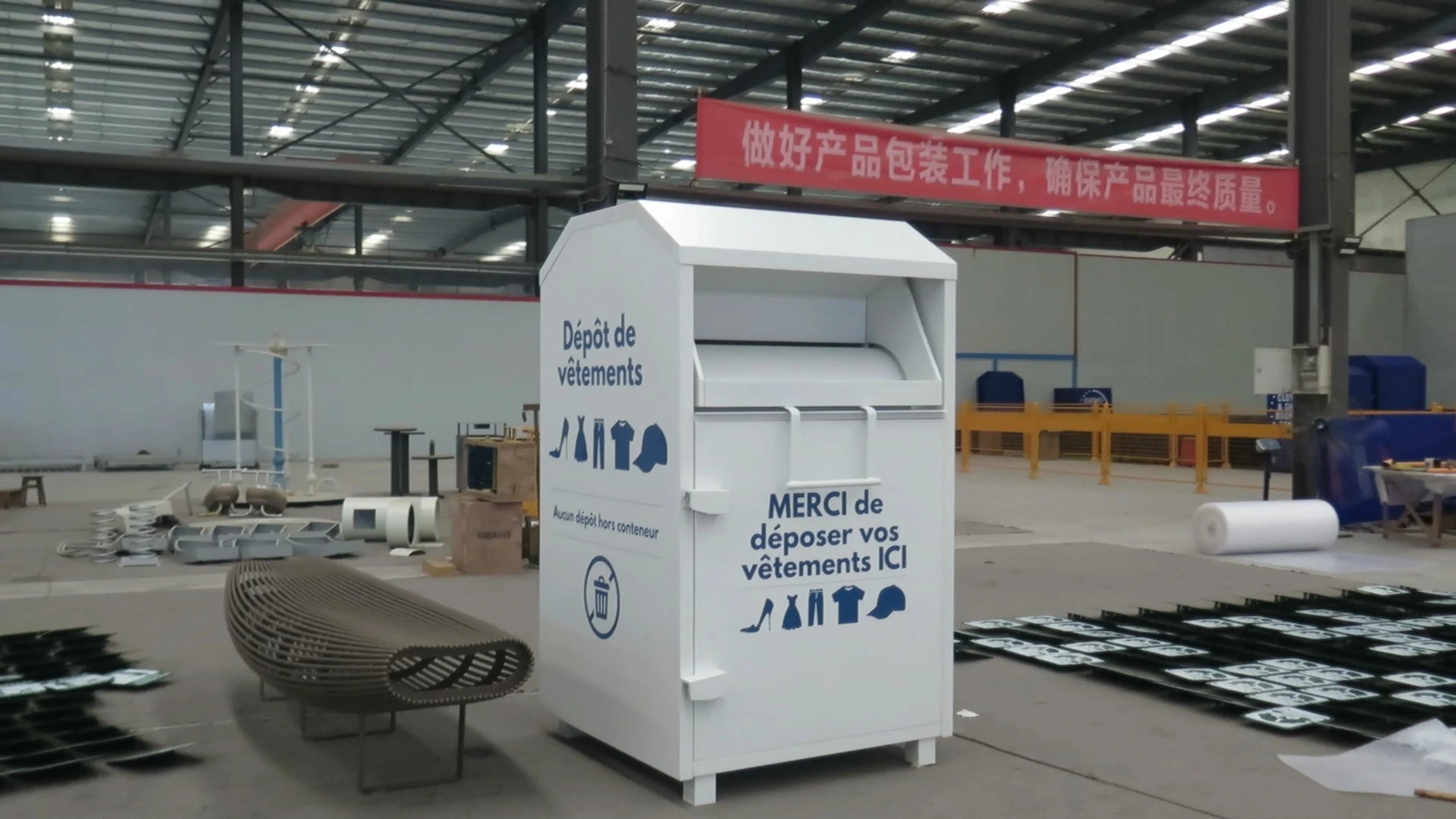 Factory Wholesale Metal Steel Large Clothing Metal Donation Bin 1