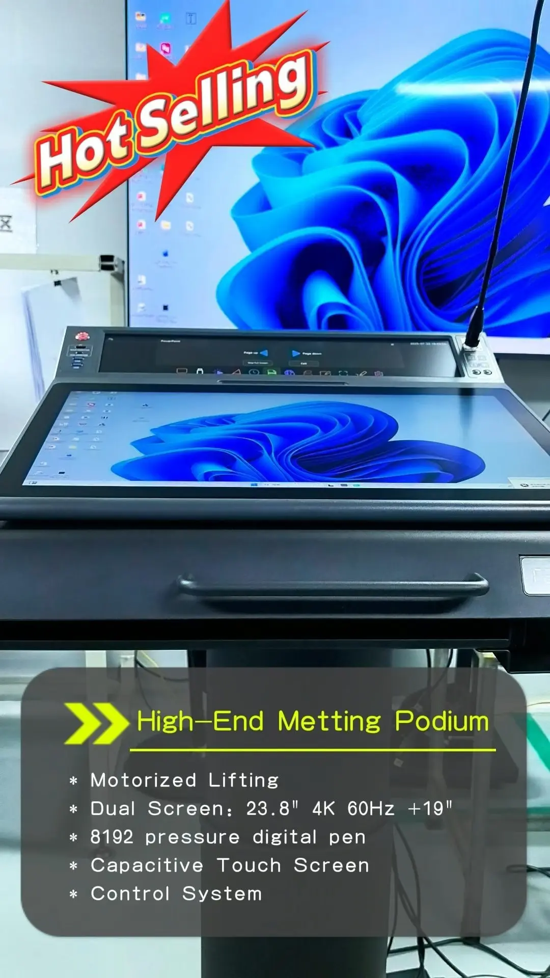 المنصات الذكية: مركز القيادة الرقمي الجديد للفصول الدراسية الحديثة قاعة المؤتمرات 1