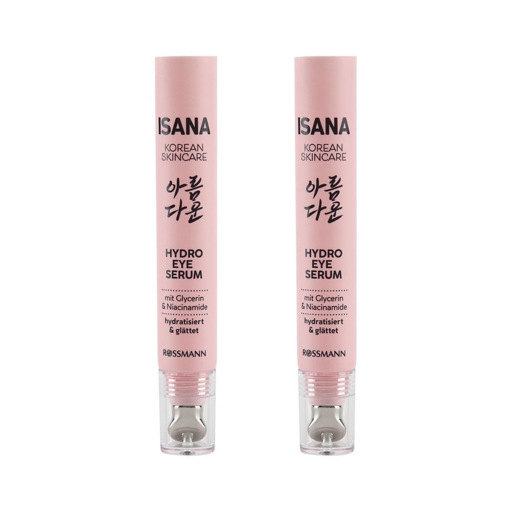 Tube de gloss D19 avec applicateur en métal 2