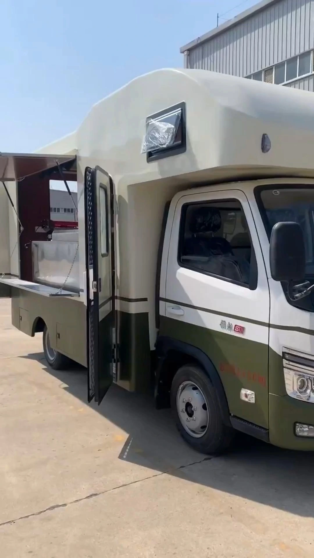 عربة طعام CCH 2025 للشواء، بيتزا، برجر، آيس كريم، قهوة، طعام ديك رومي، شاحنة طعام مخصصة، تصنيع للبيع 1