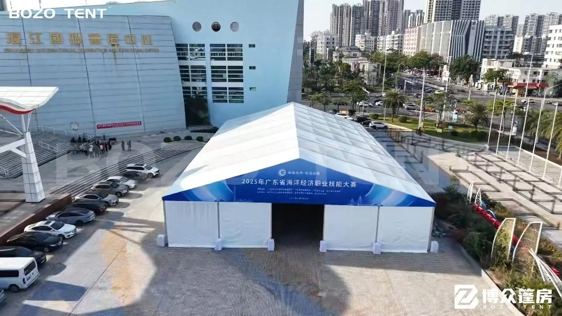 Bozo 25x40m Heavy Duty Event Tent for Outdoor Skill Competitions 1