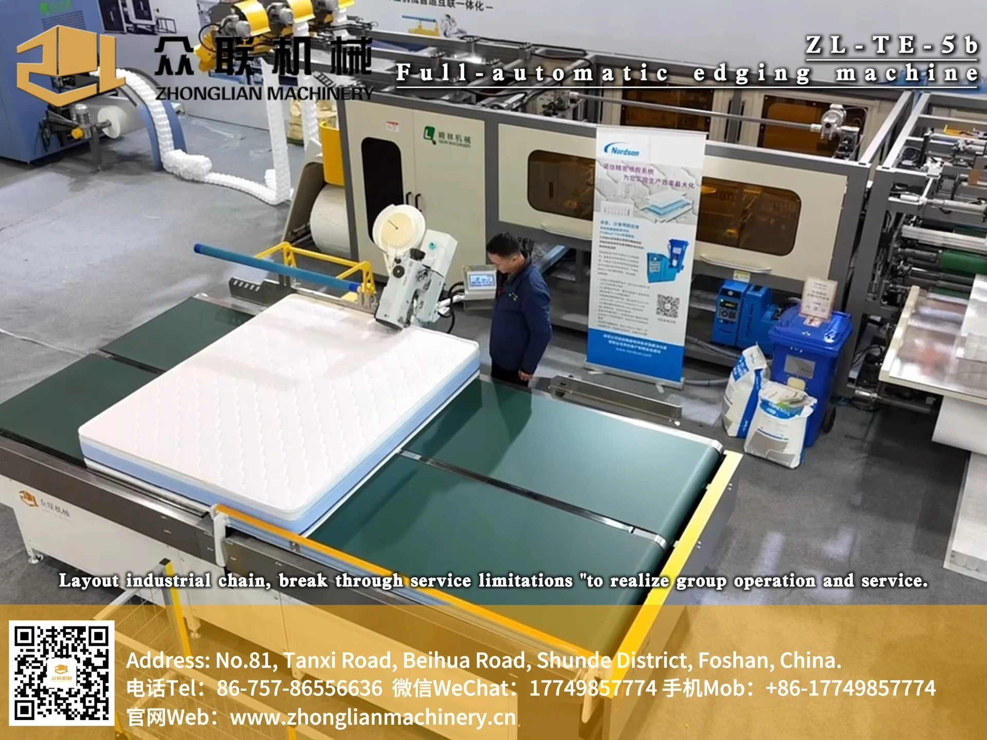 Automatic Tape Edge Machine ZL-TE-5B  for mattress edge binding 1