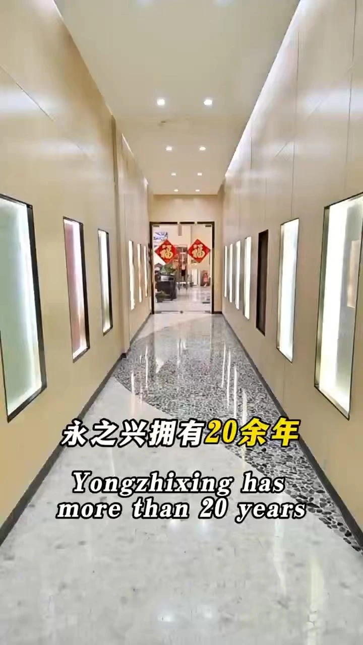 Stone-like PC Brick 1