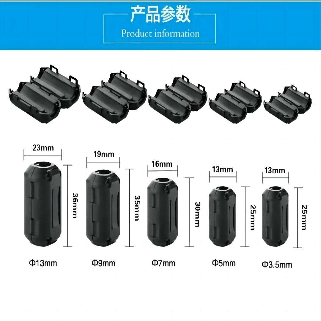 EMI RFI shielding ferrite magnetic rings, anti-interference cable ferrite chokes, snap-on ferrite core clamps, multi-size ferrite noise suppression rings, USB HDMI cable interference filter rings