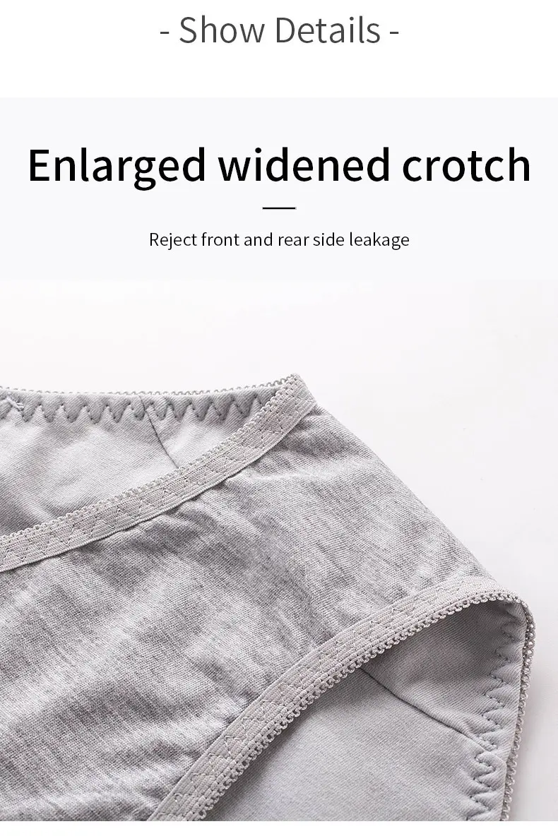 OEM/ODM Menstrual Period Panties Company 6