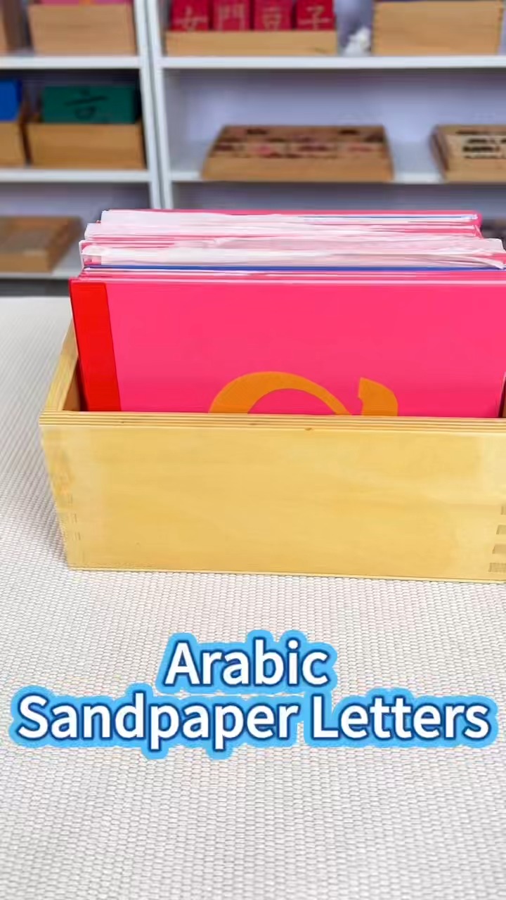 كيف تحصل على حروف ورق الصنفرة المخصصة لك؟