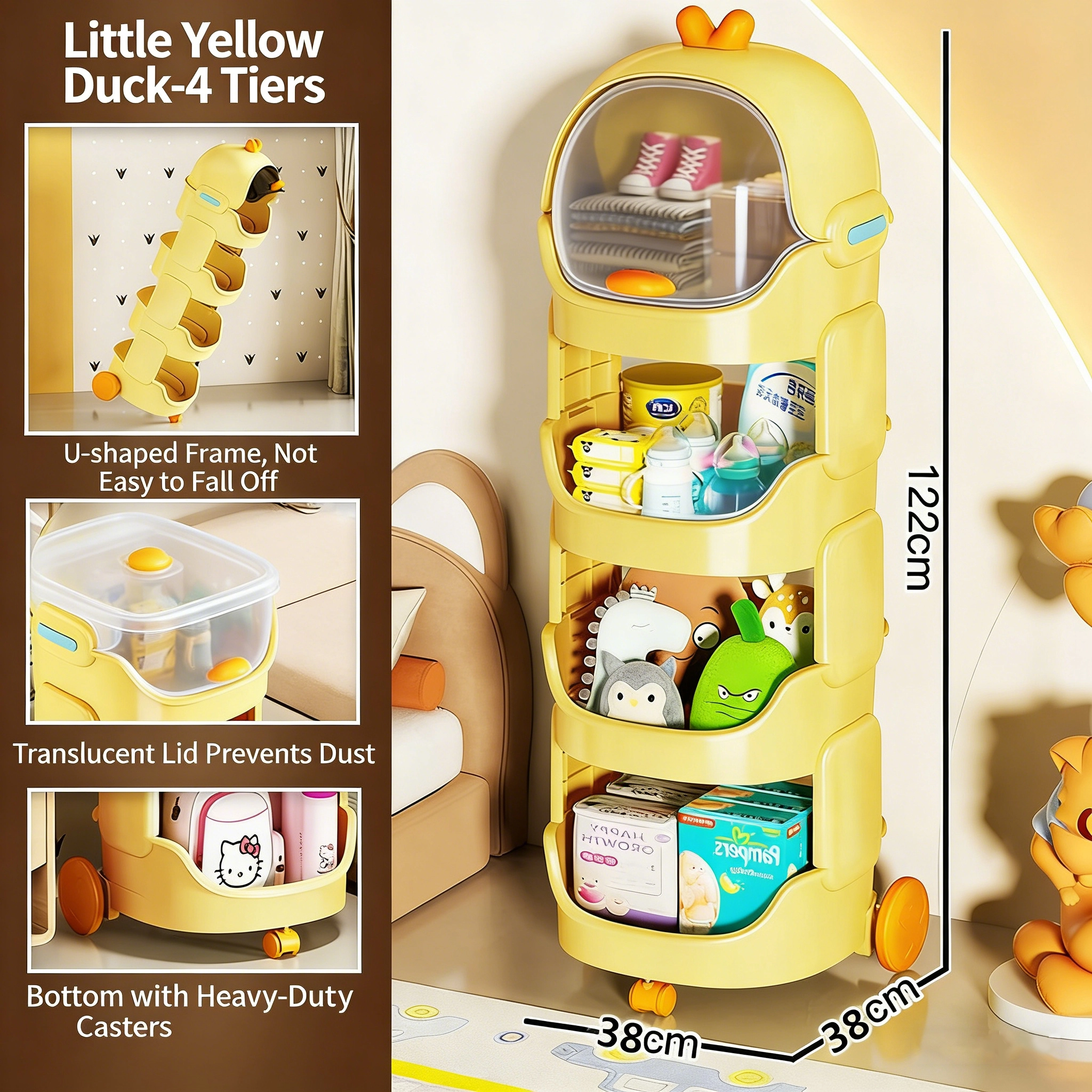 HongXing Plastic Baby Drawer Storage Rack,Little Yellow Duck Storage Cabinet 1