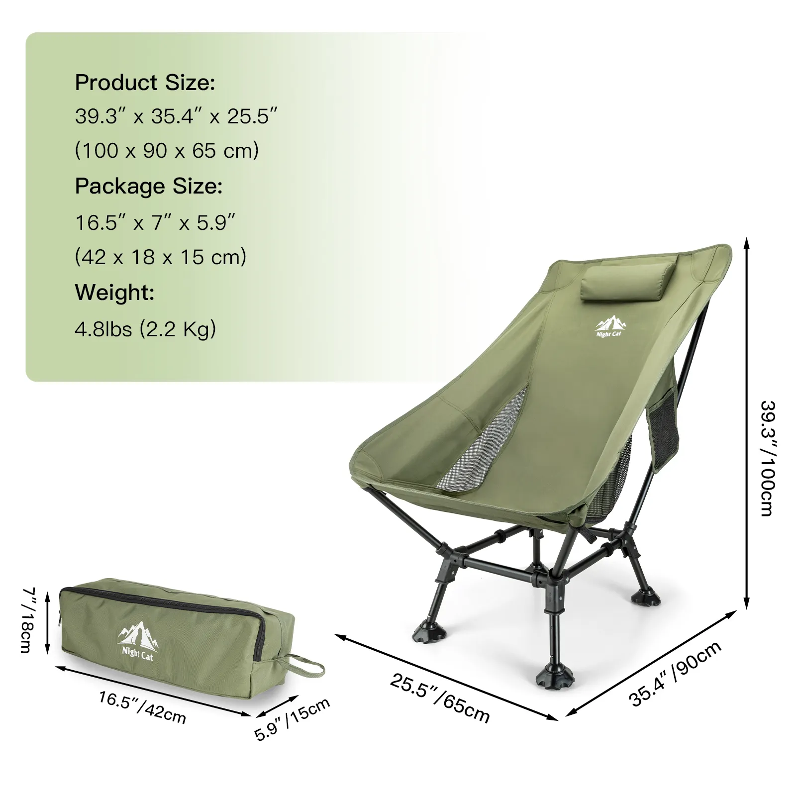 Camping Table by Night Cat 2