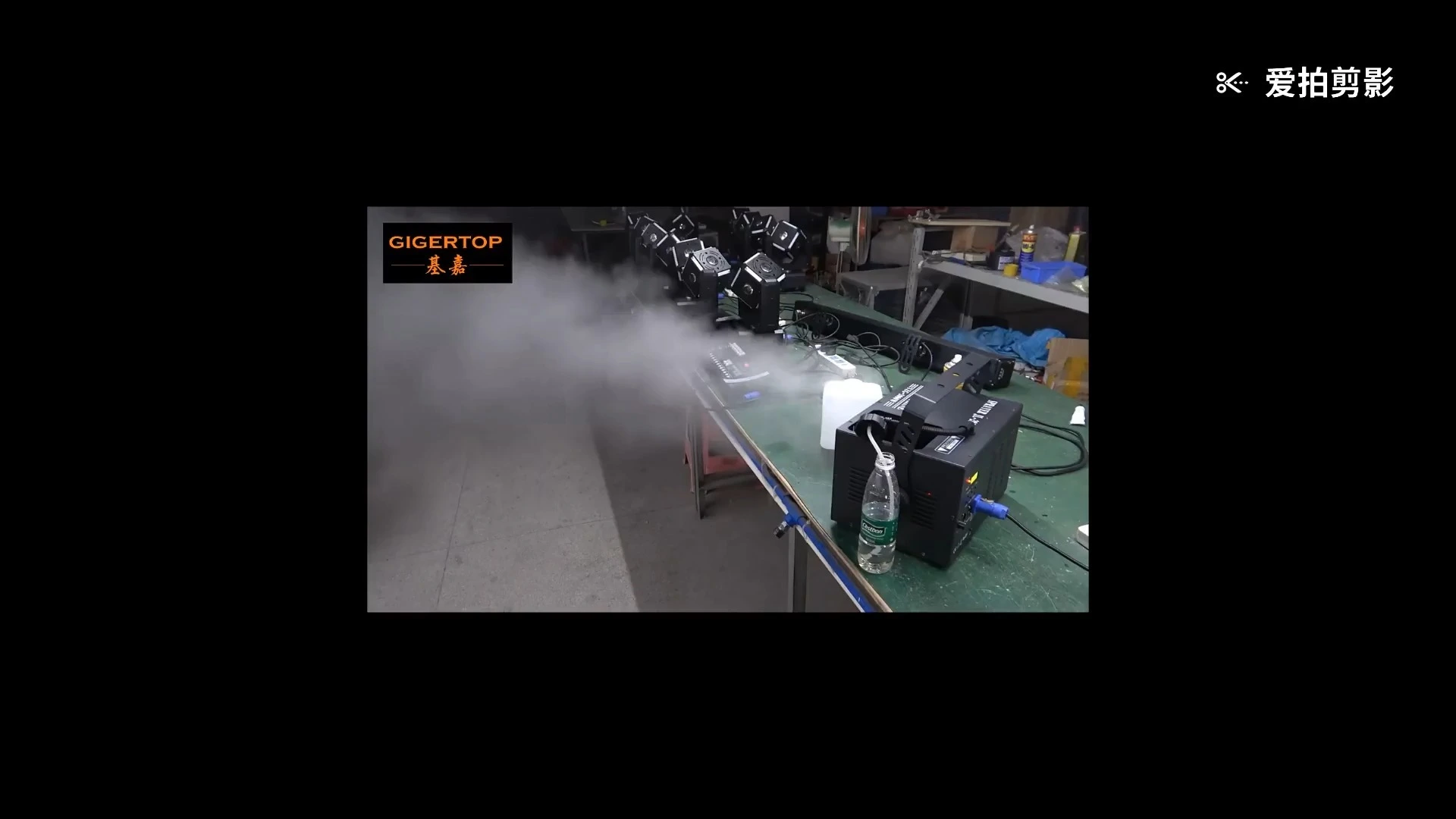 2000W Stage DMX Haze Fog Machine Hanging Type Downward Upward Column Jet Smoker Disco DJ Effect Machine 1