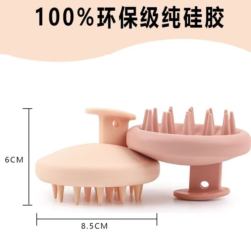 Soft Silicone Scalp Scrubber Shampoo Brush for Exfoliation, Dandruff Removal Head Massage Stress Relax 3