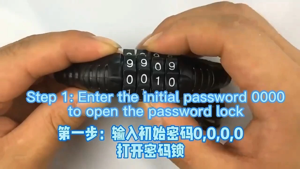 3.5*1500mm 4-digit password helmet lock with adjustable password YMHK005 1